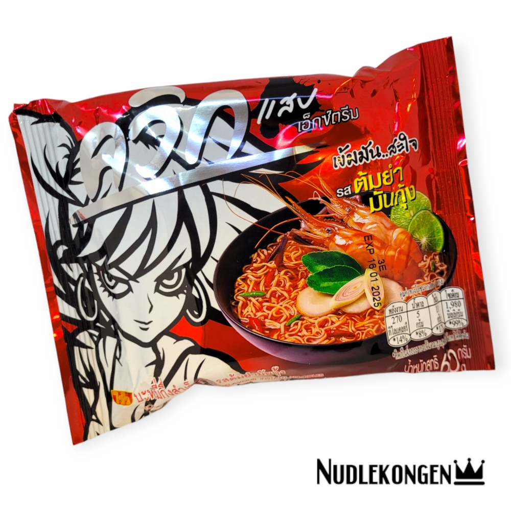 INST. NOODLE TOM YUM MUN GOONG FLV. - 60 GR