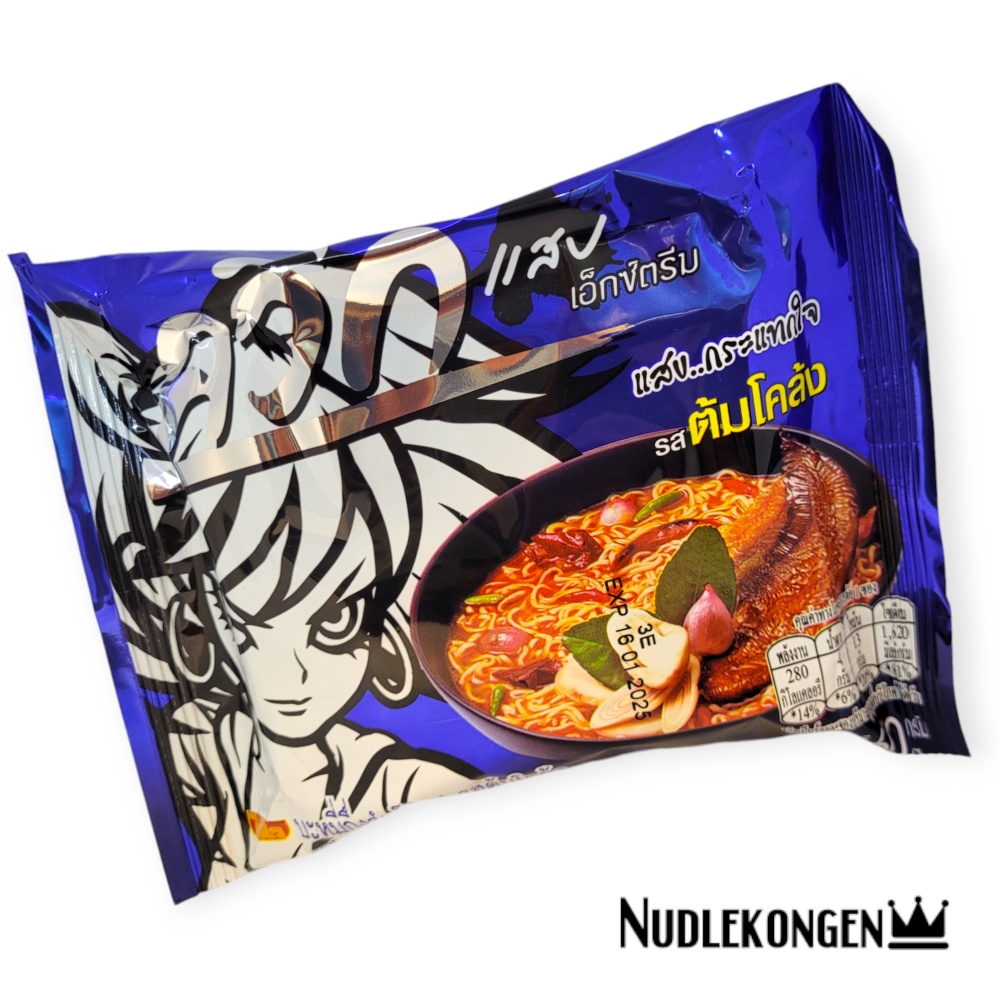 INST NOODLE TOM KLONG FLV. - 60 GR