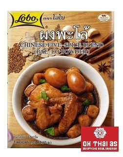 CHINESE FIVE SPICE BLEND - 65 GR.